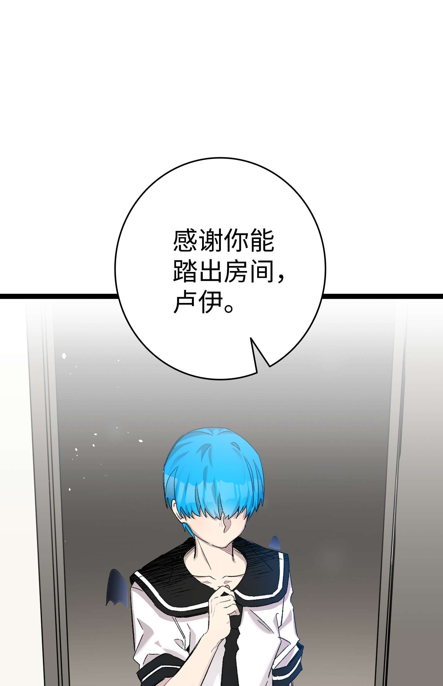 骷髅奶爸115 玩偶服