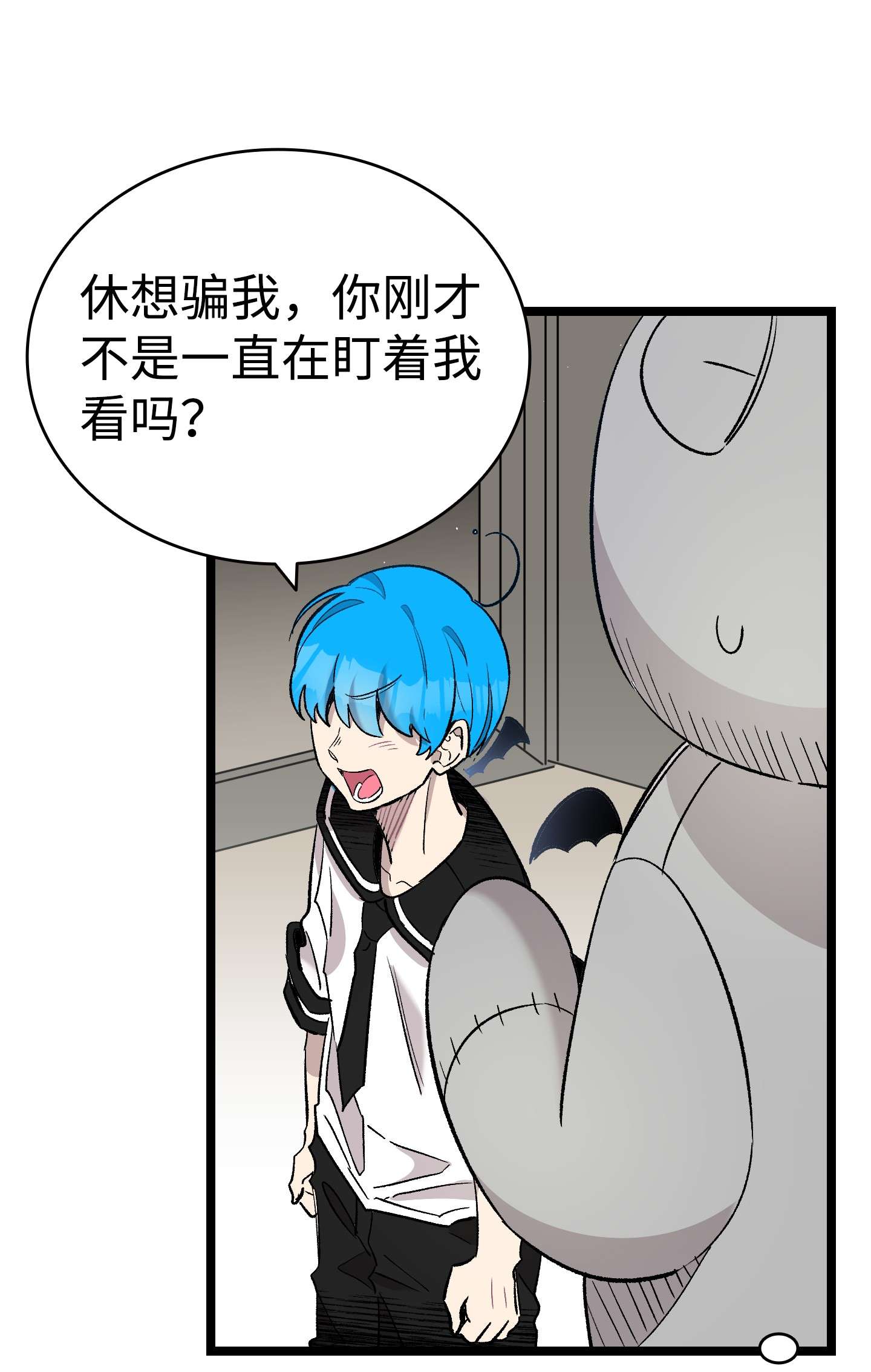 骷髅奶爸115 玩偶服