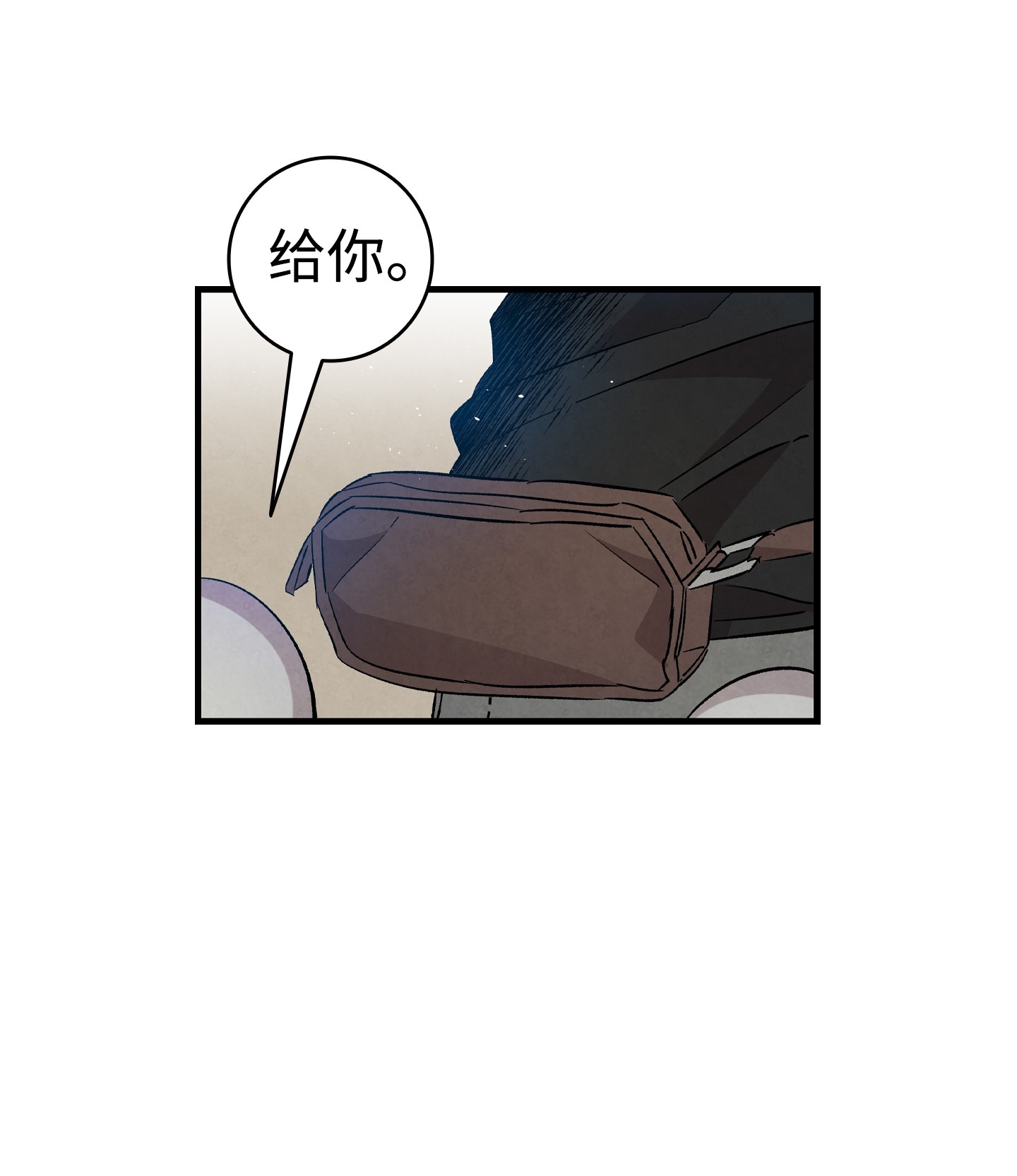 骷髅奶爸116 遛狗