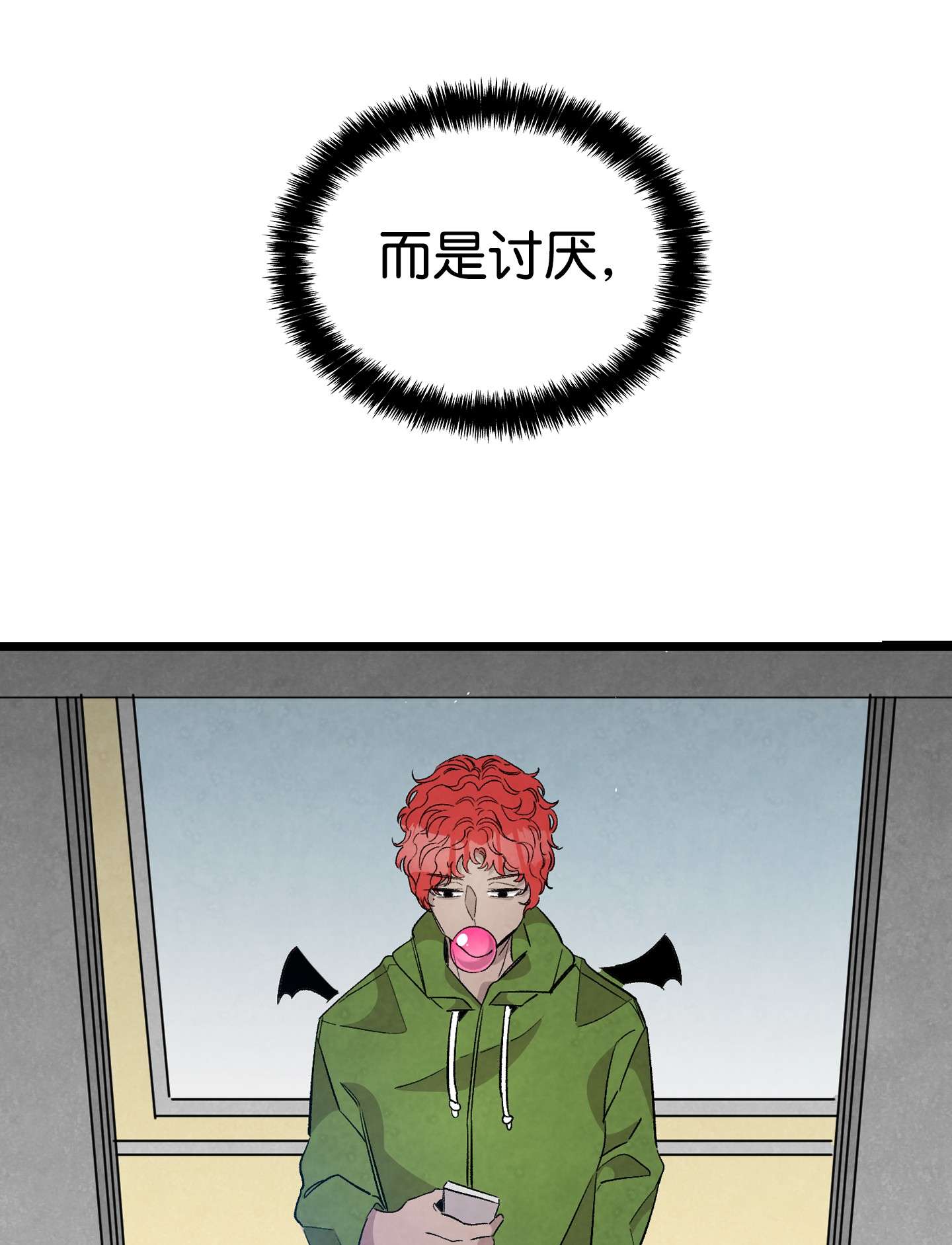 骷髅奶爸116 遛狗