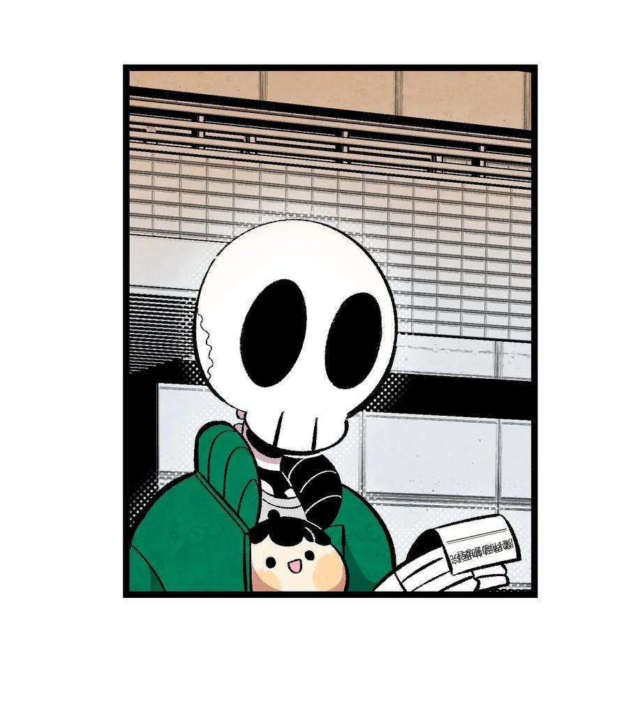 骷髅奶爸06 蝴蝶3