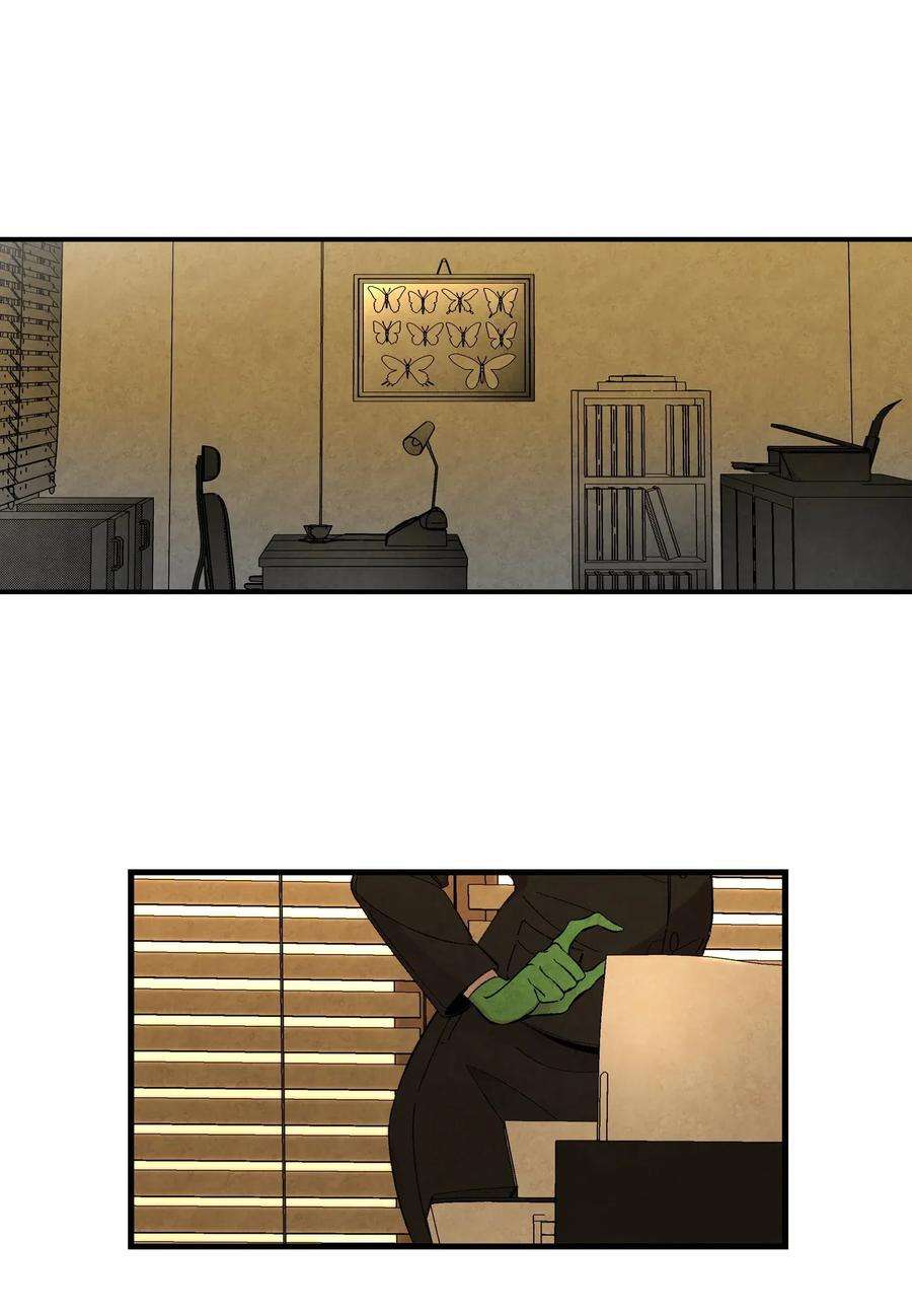骷髅奶爸06 蝴蝶3