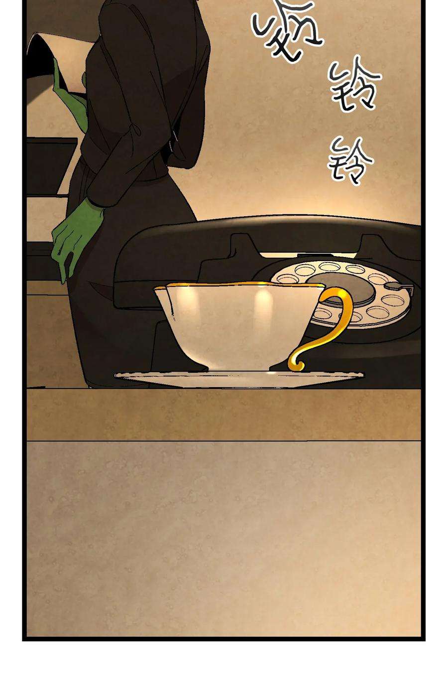 骷髅奶爸06 蝴蝶3