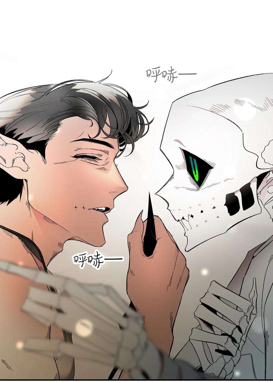 骷髅奶爸07 志愿活动