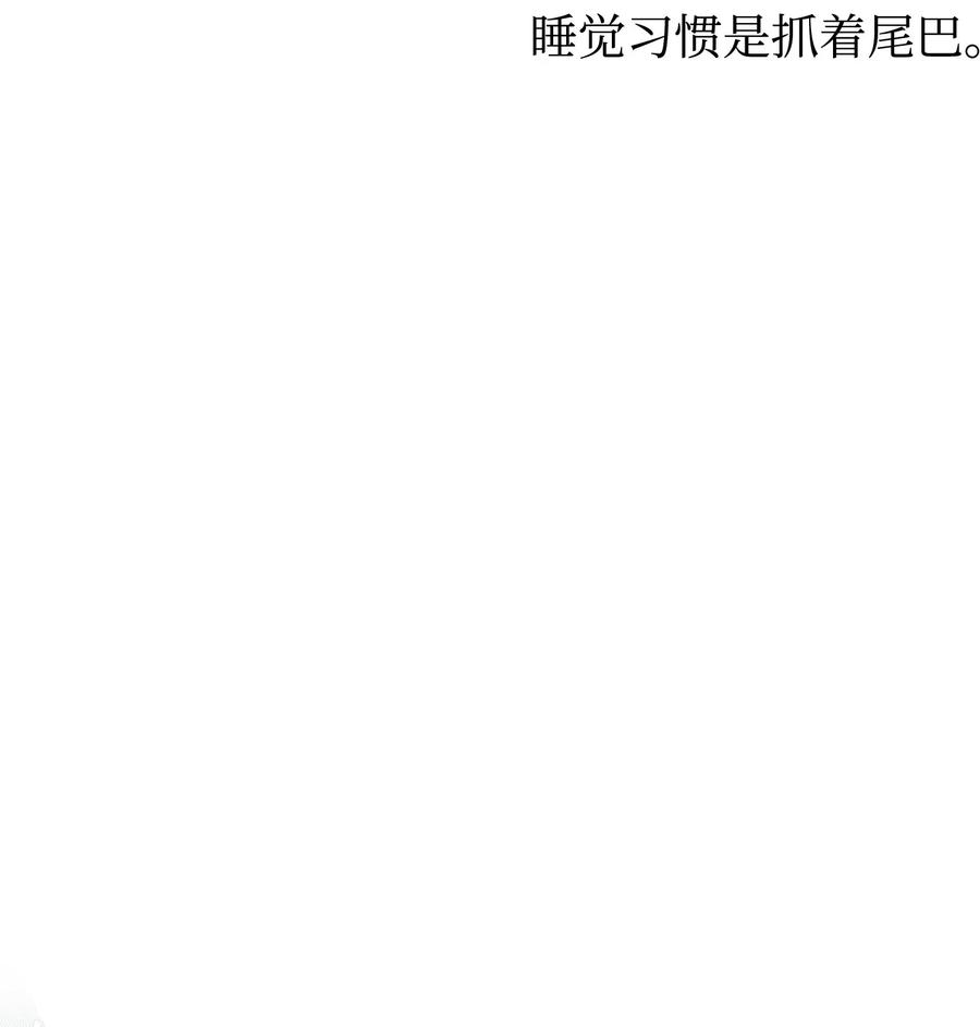 骷髅奶爸07 志愿活动