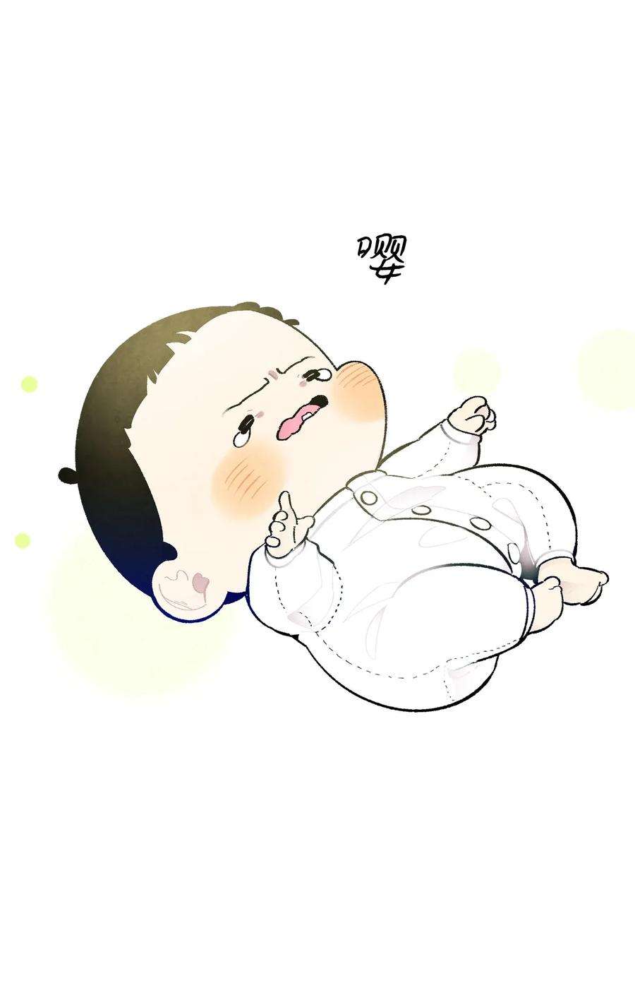 骷髅奶爸07 志愿活动