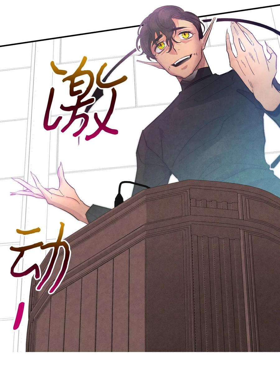 骷髅奶爸07 志愿活动