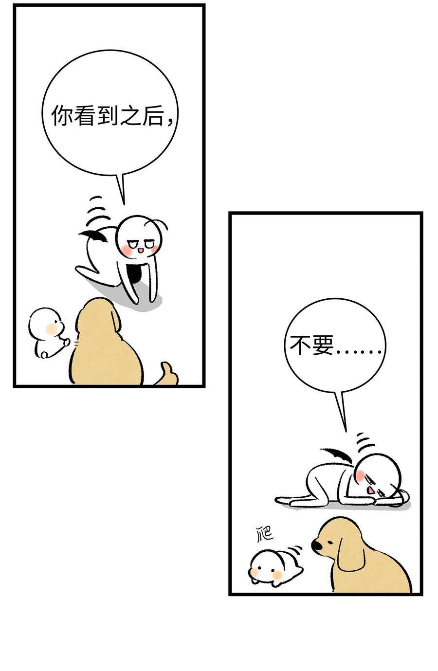 骷髅奶爸08 连衣裙