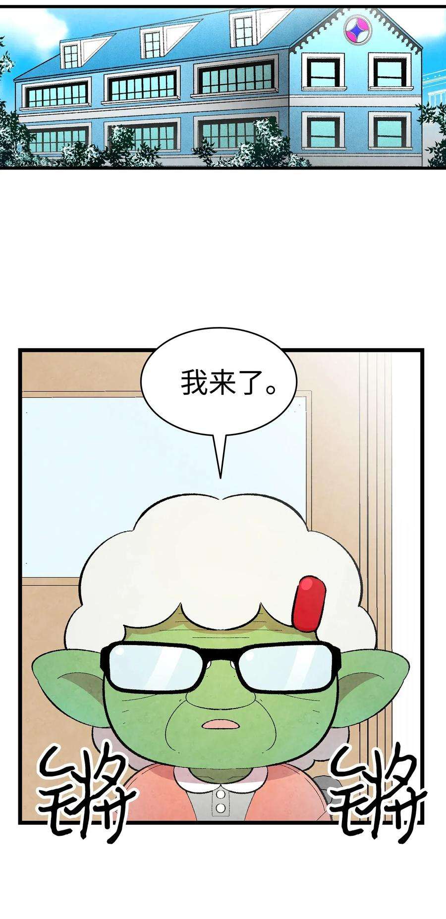 骷髅奶爸08 连衣裙