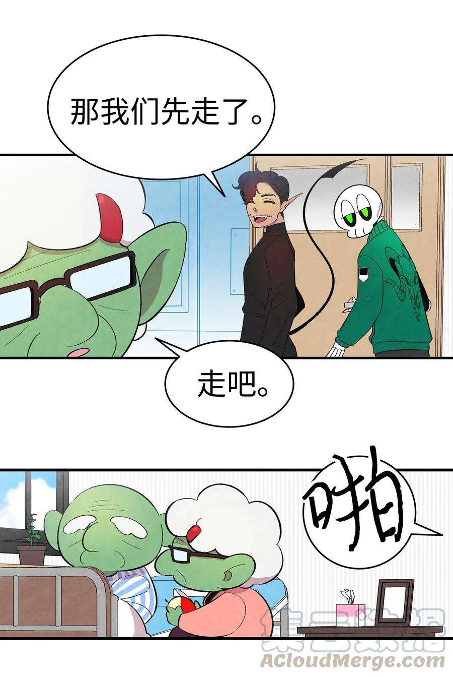 骷髅奶爸08 连衣裙