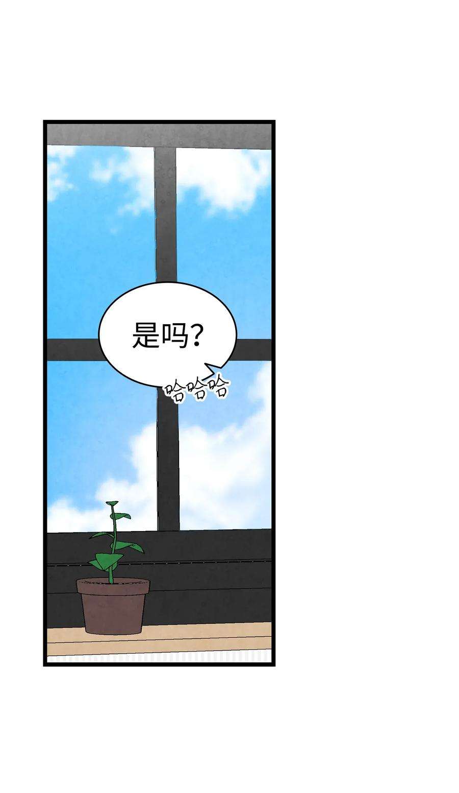 骷髅奶爸08 连衣裙