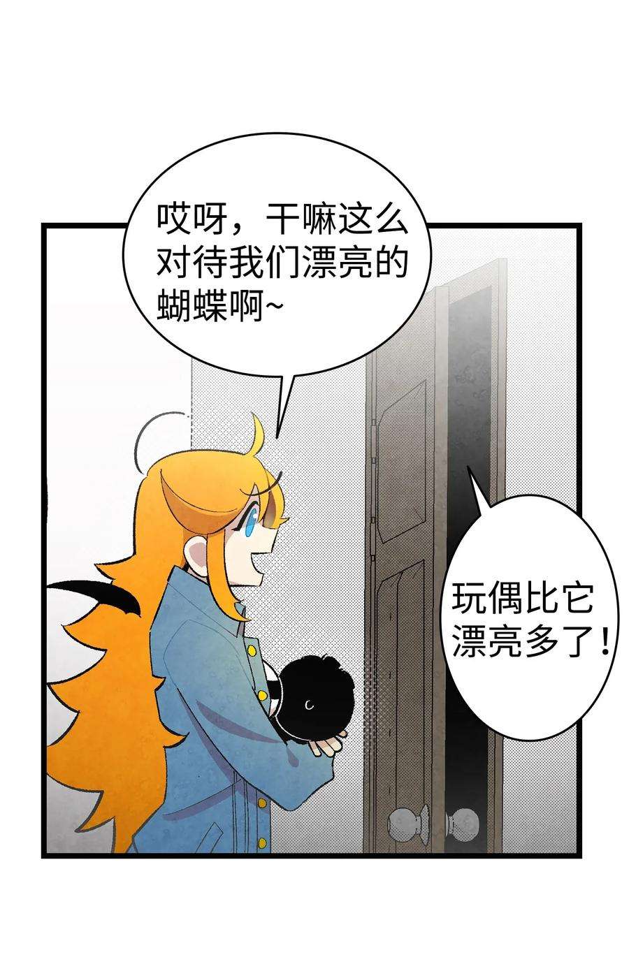 骷髅奶爸08 连衣裙