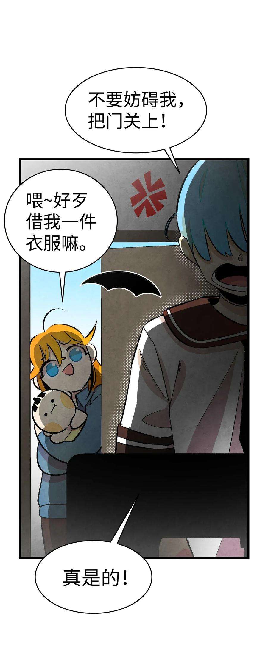 骷髅奶爸08 连衣裙