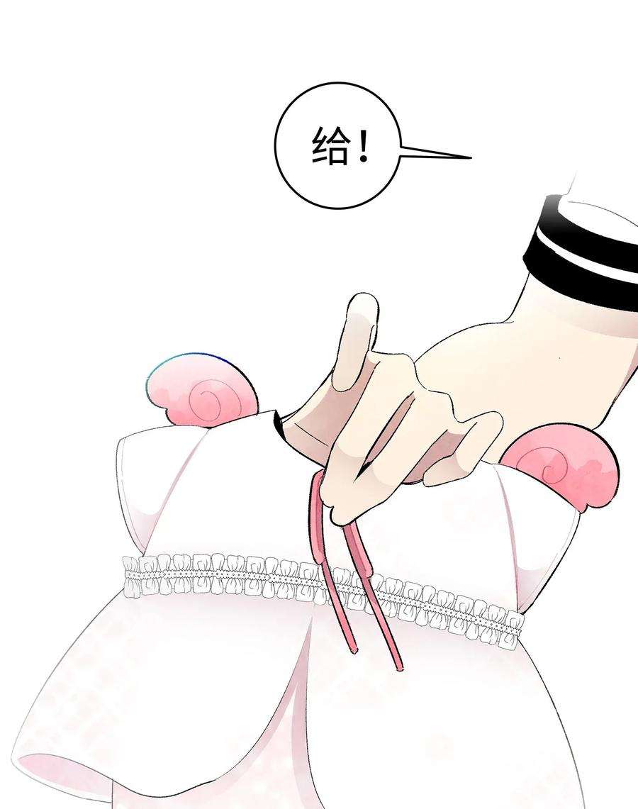 骷髅奶爸08 连衣裙