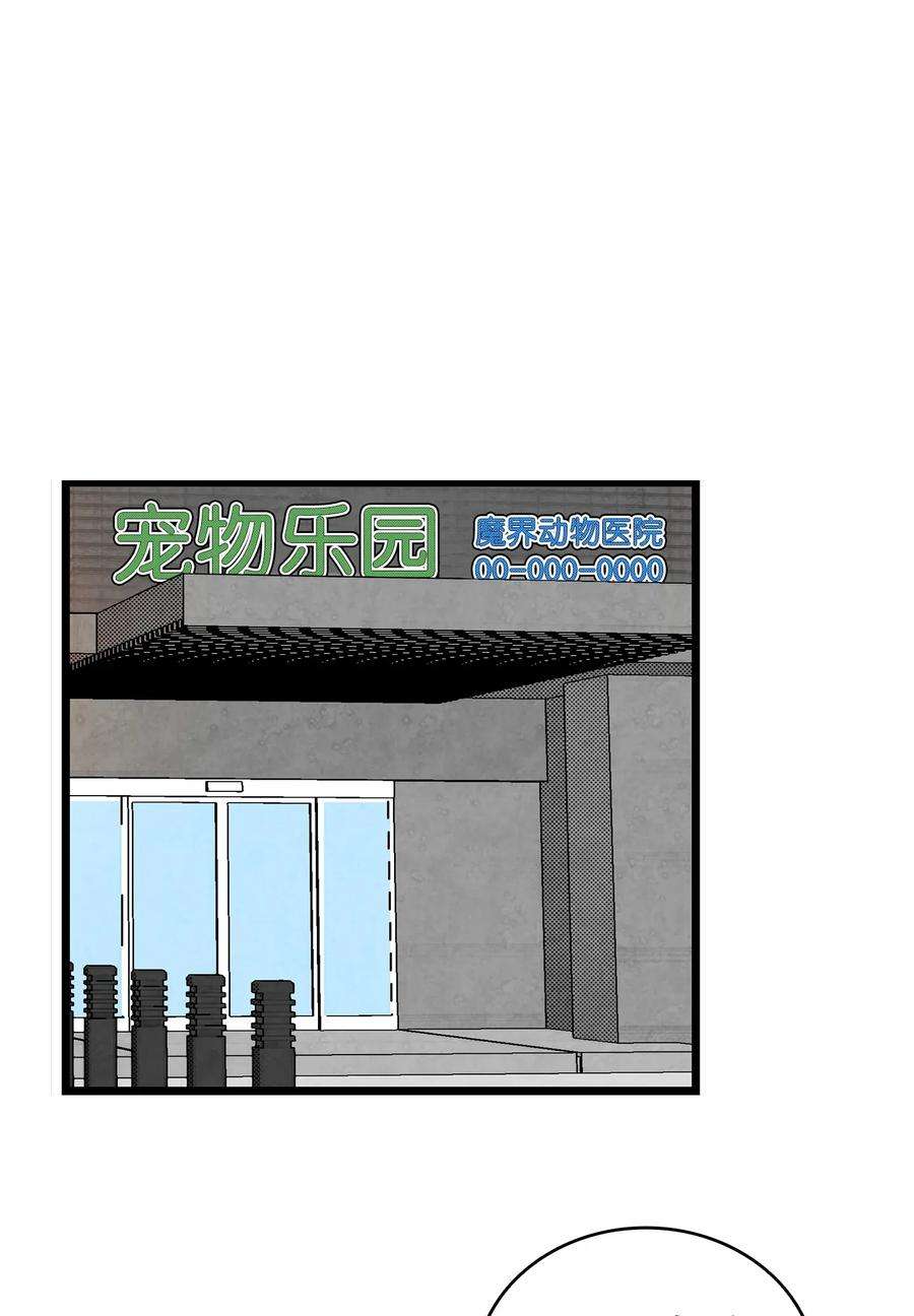 骷髅奶爸08 连衣裙