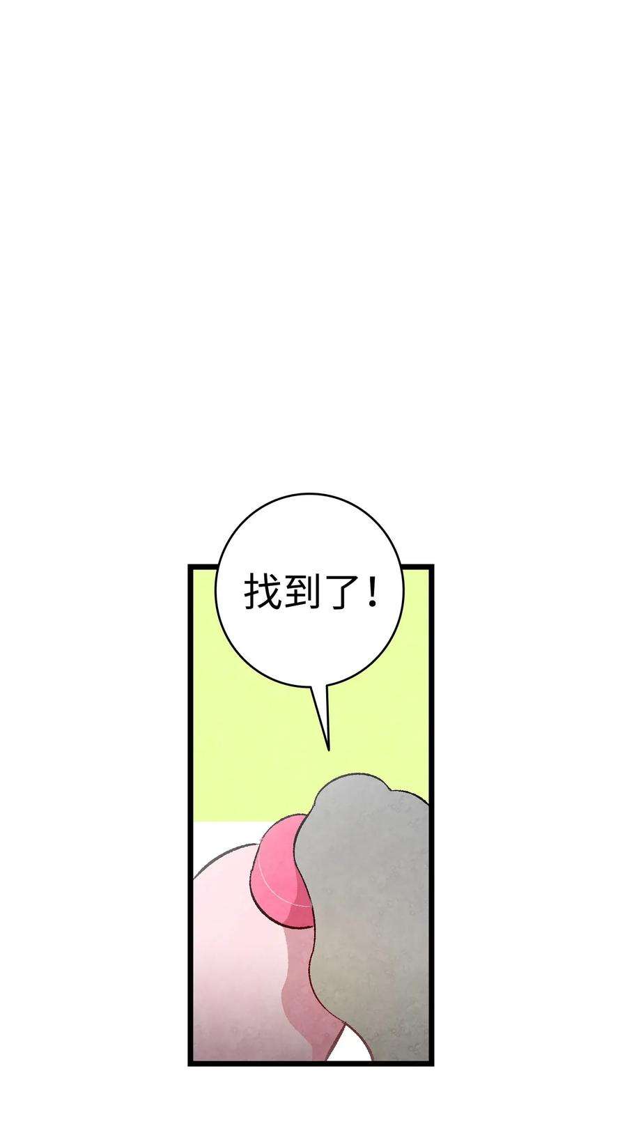 骷髅奶爸08 连衣裙