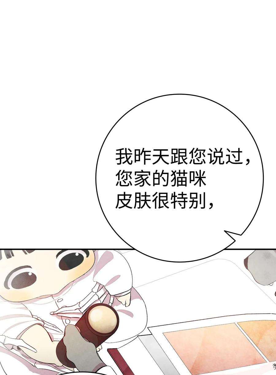 骷髅奶爸08 连衣裙