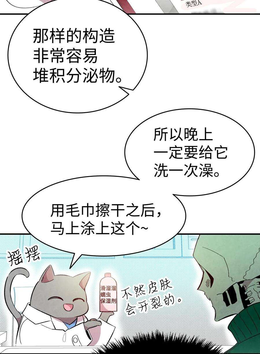 骷髅奶爸08 连衣裙