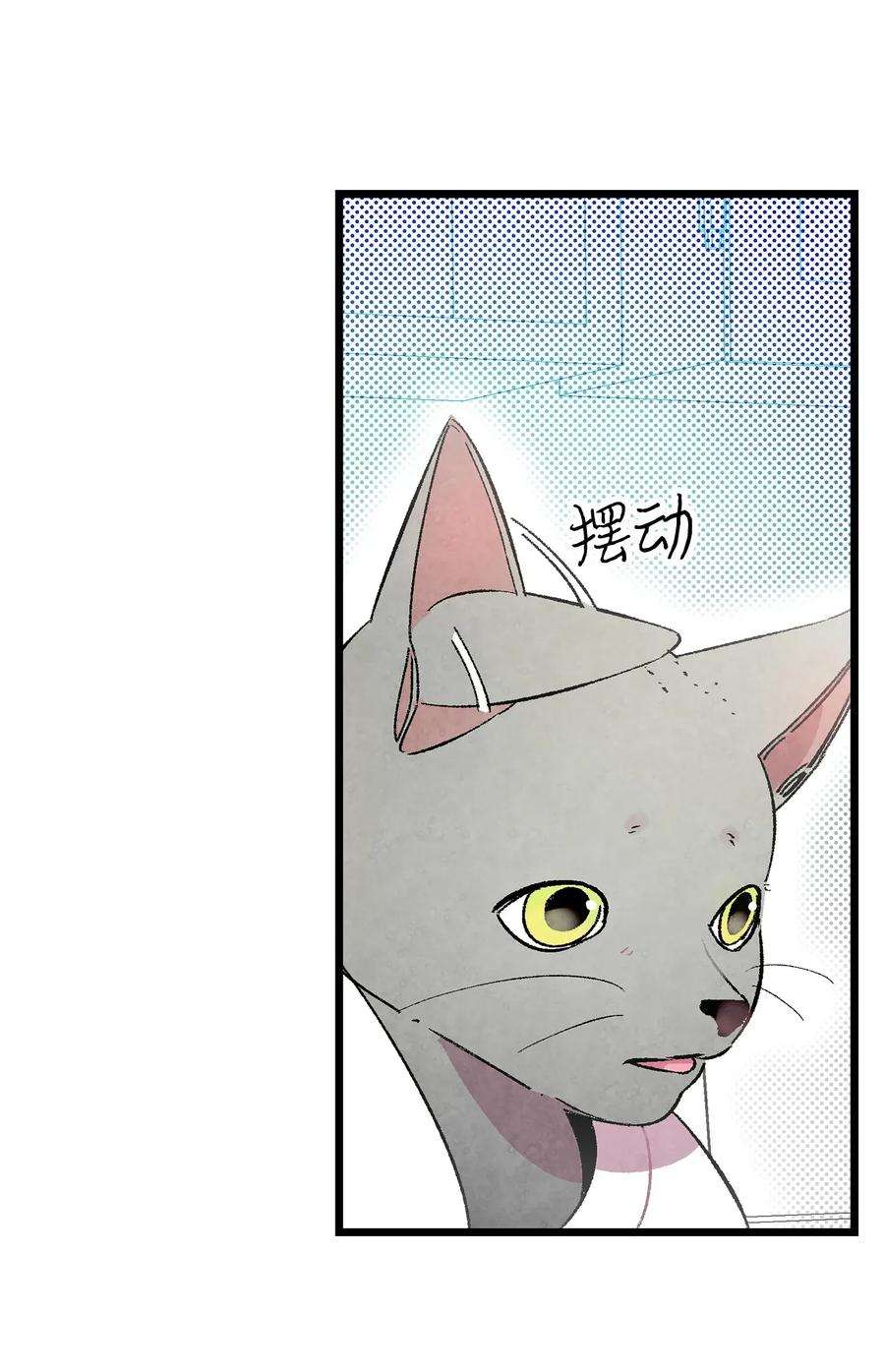 骷髅奶爸08 连衣裙