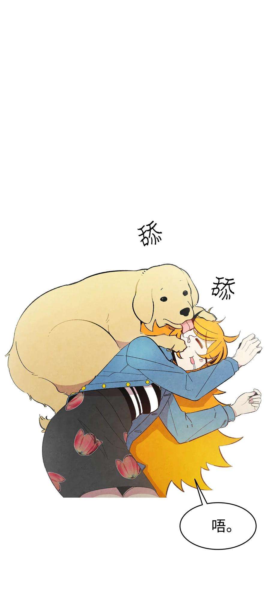 骷髅奶爸08 连衣裙