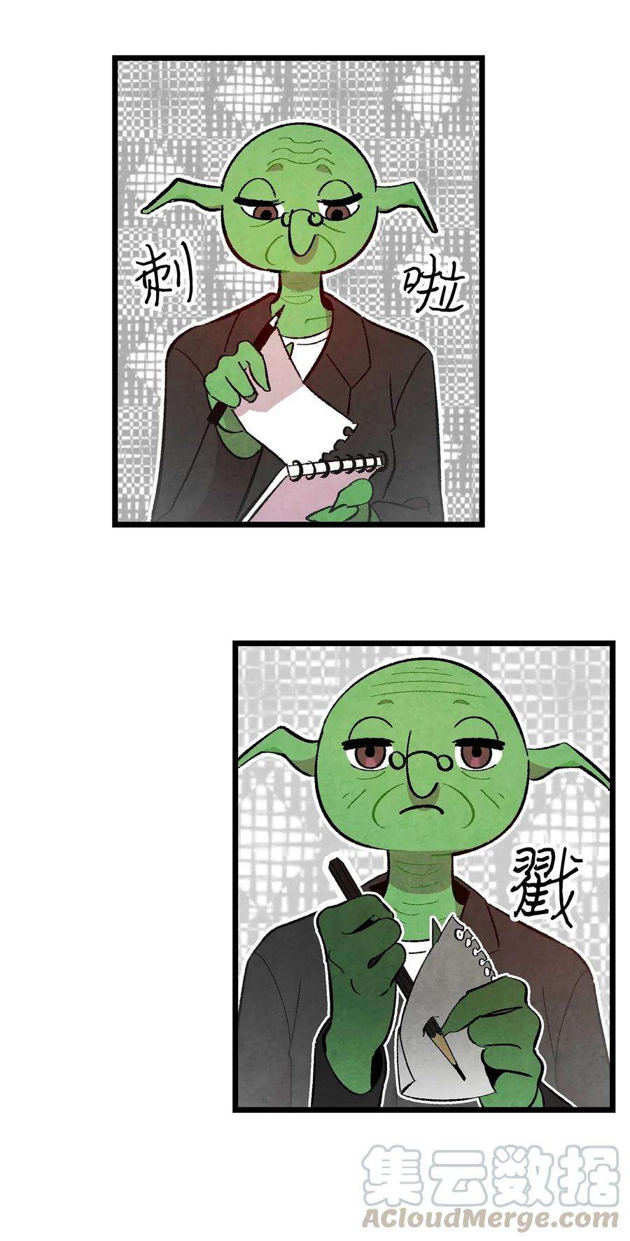 骷髅奶爸08 连衣裙