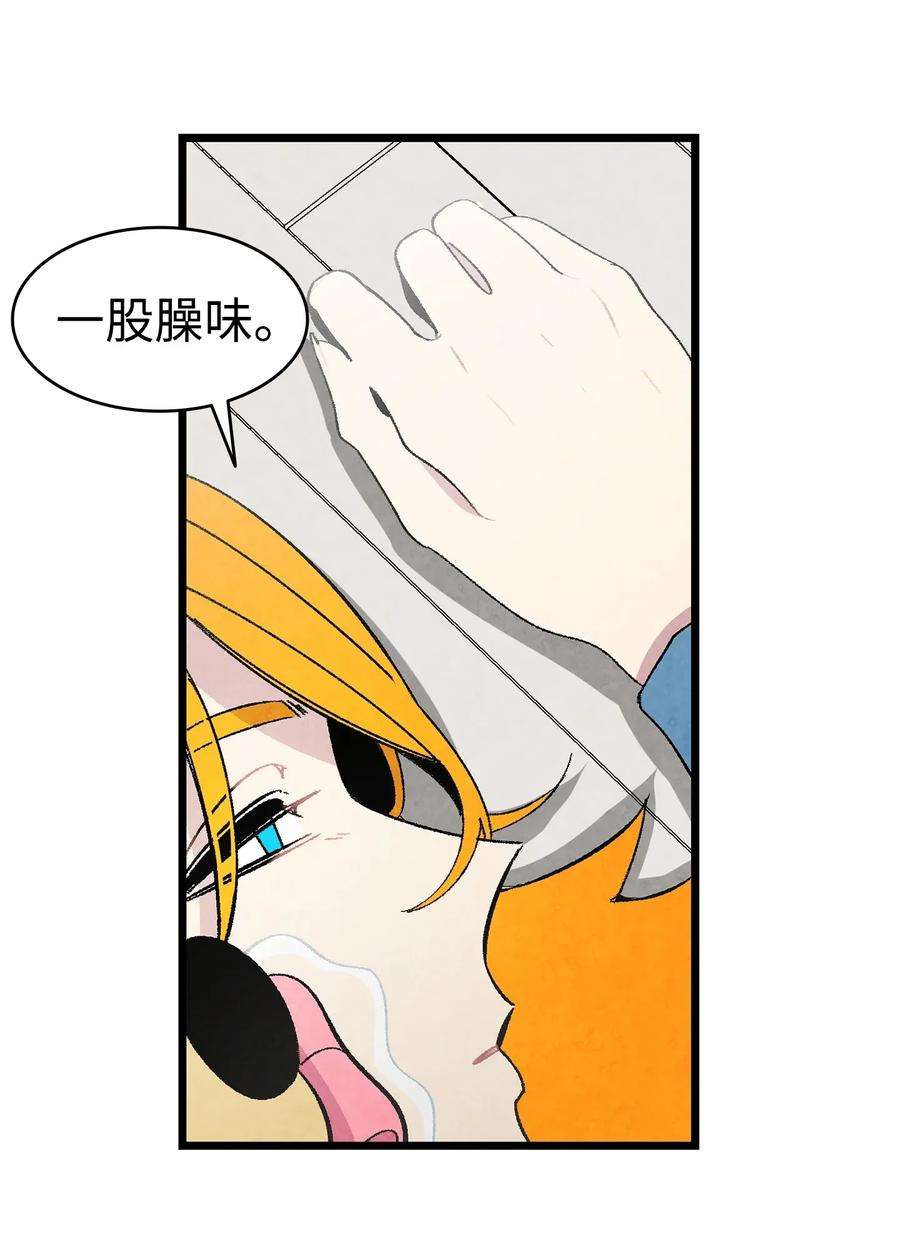 骷髅奶爸08 连衣裙