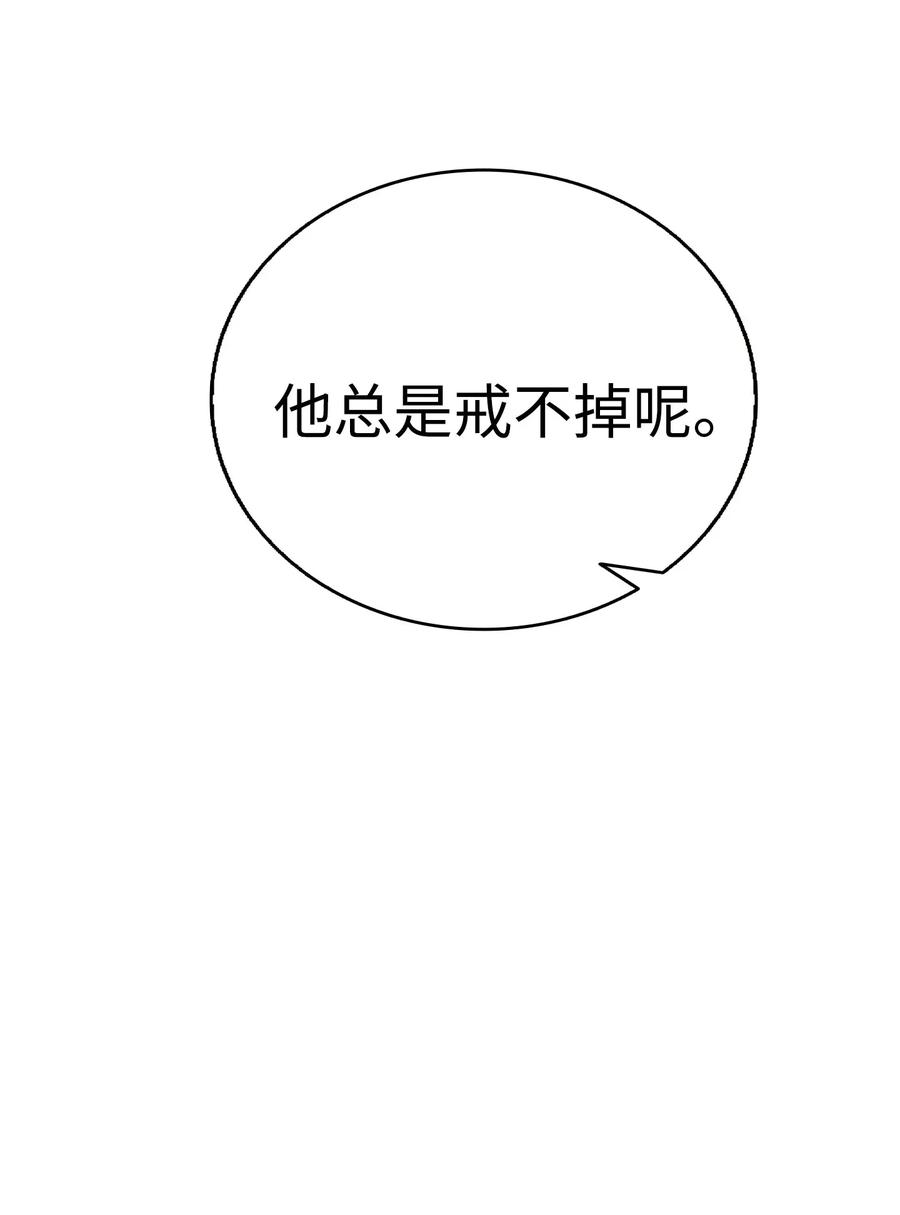 骷髅奶爸09 汇报