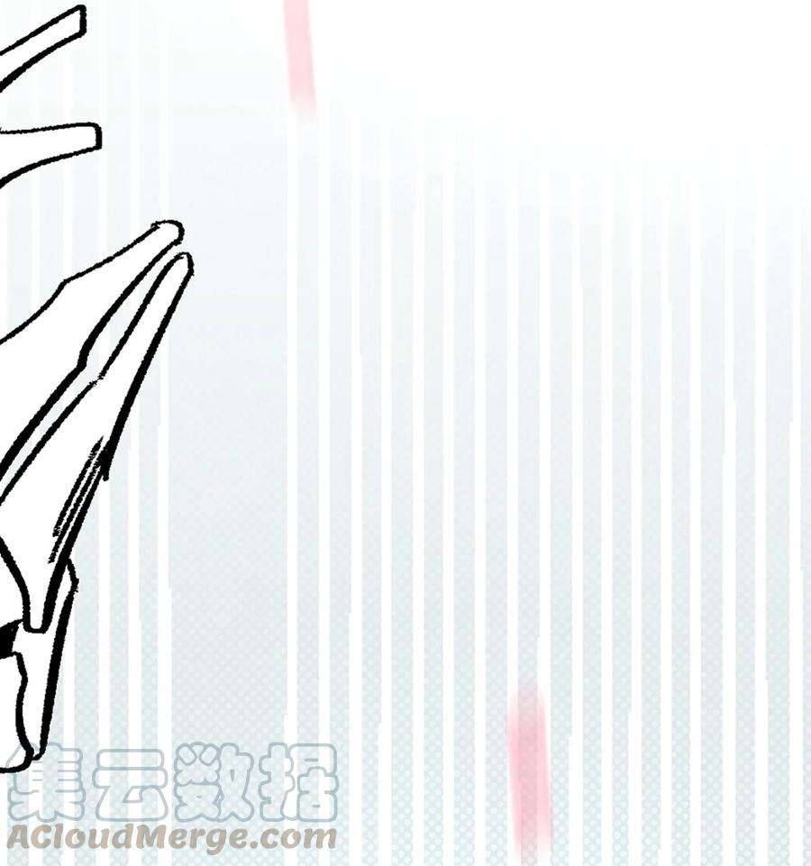 骷髅奶爸10 洗澡