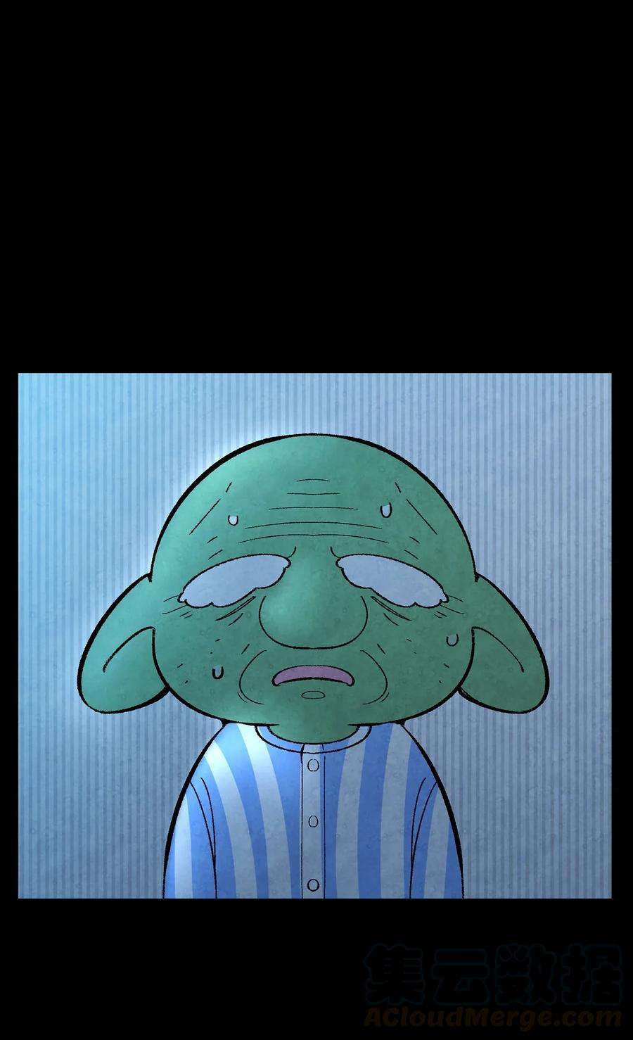 骷髅奶爸11 房东来访