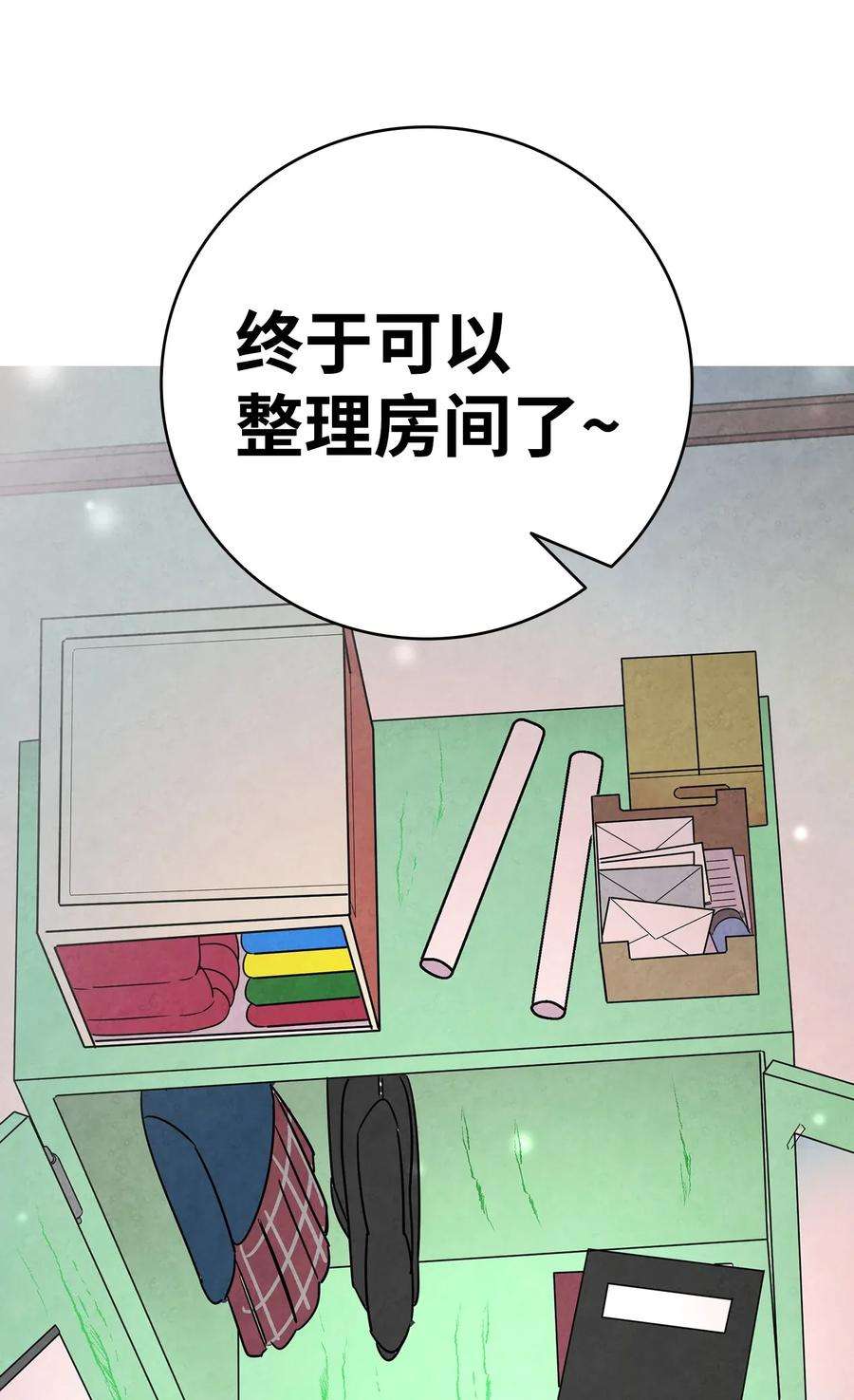 骷髅奶爸14 甲方乙方