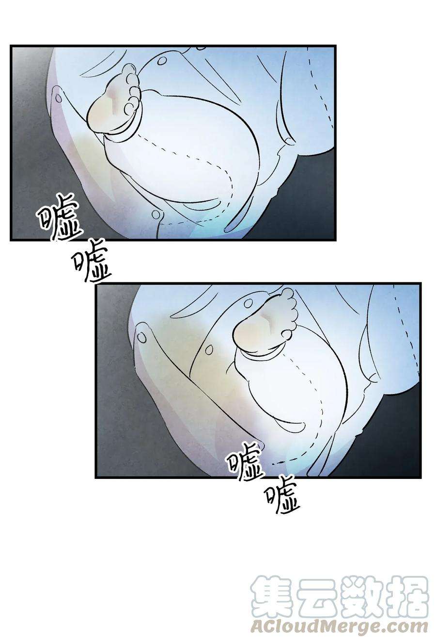 骷髅奶爸14 甲方乙方
