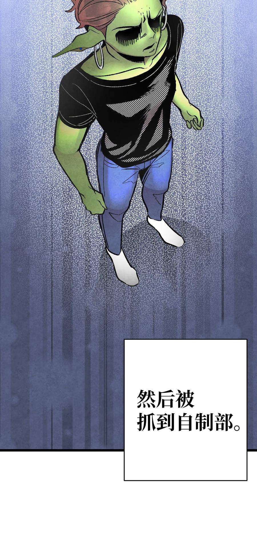 骷髅奶爸15 新手奶爸
