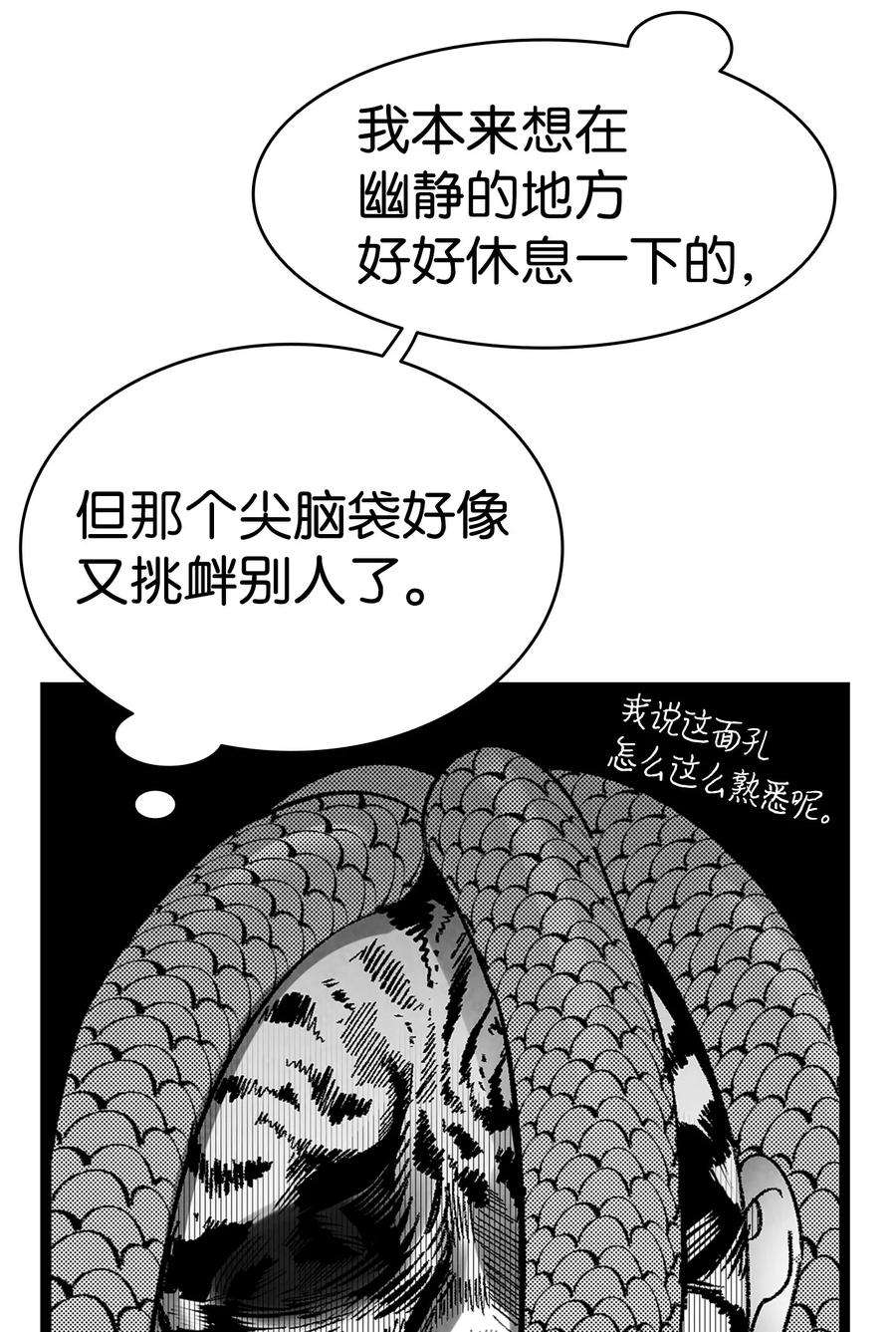 骷髅奶爸15 新手奶爸