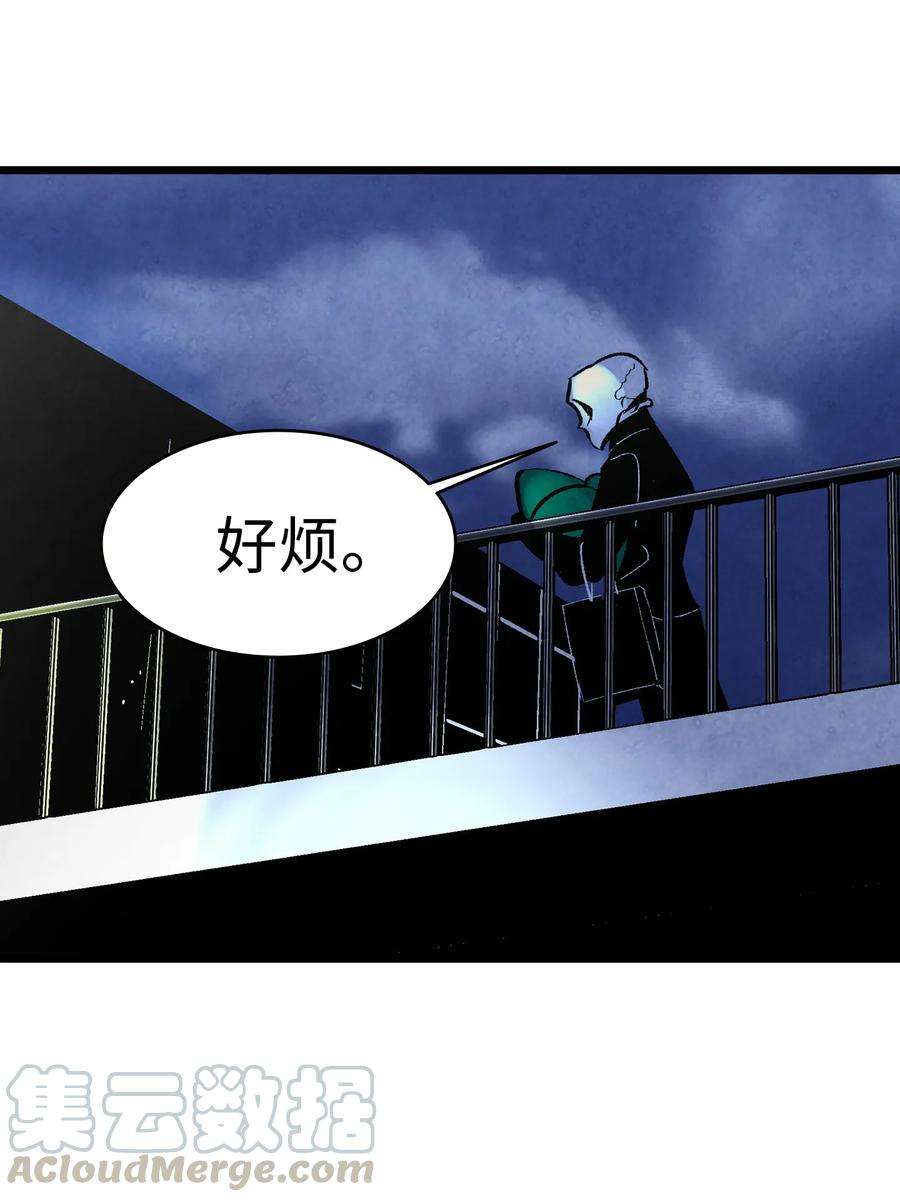 骷髅奶爸15 新手奶爸