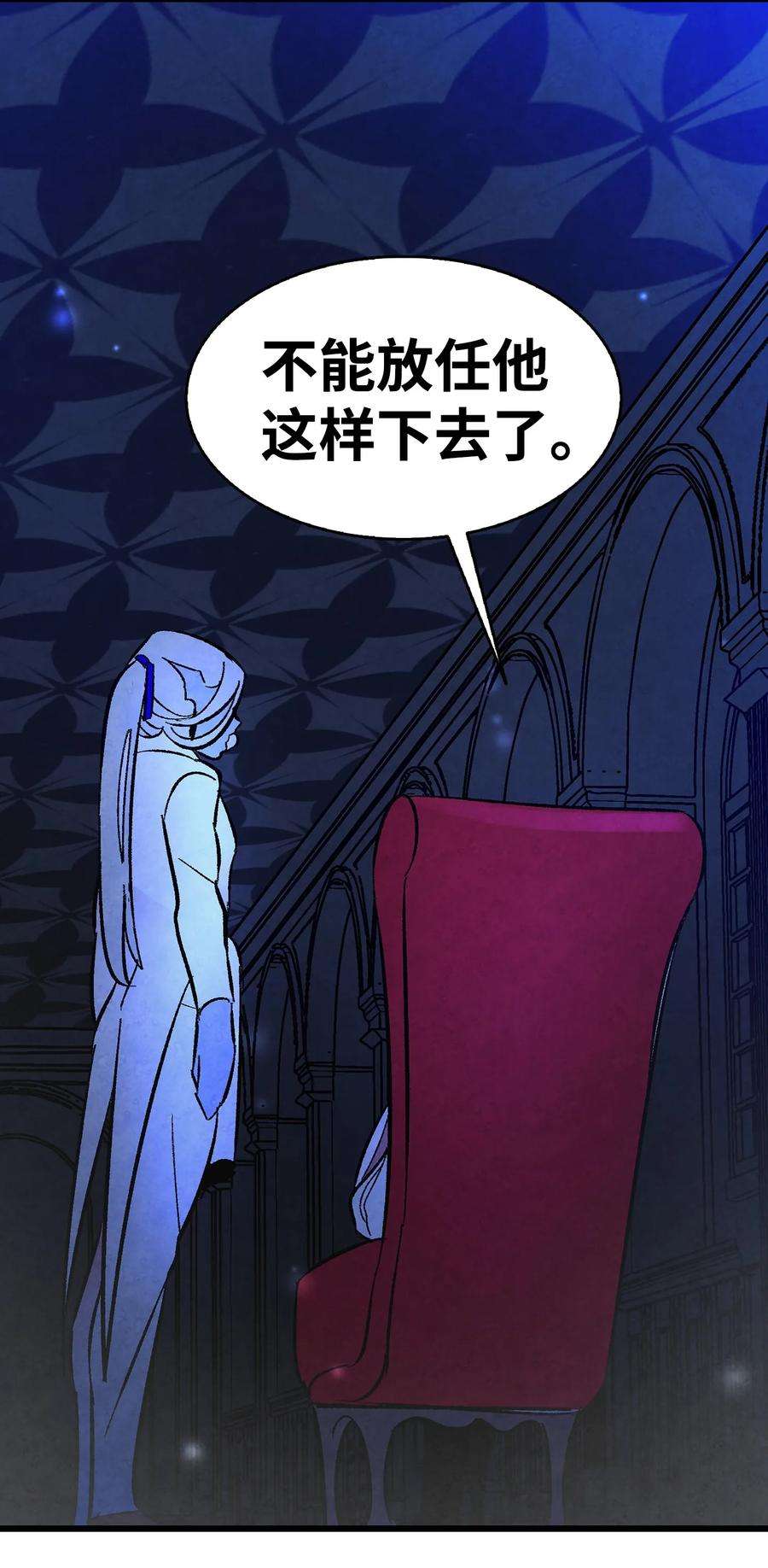 骷髅奶爸15 新手奶爸