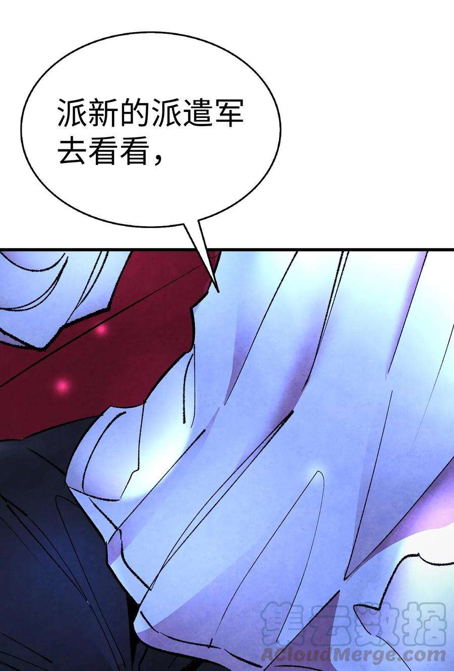 骷髅奶爸15 新手奶爸