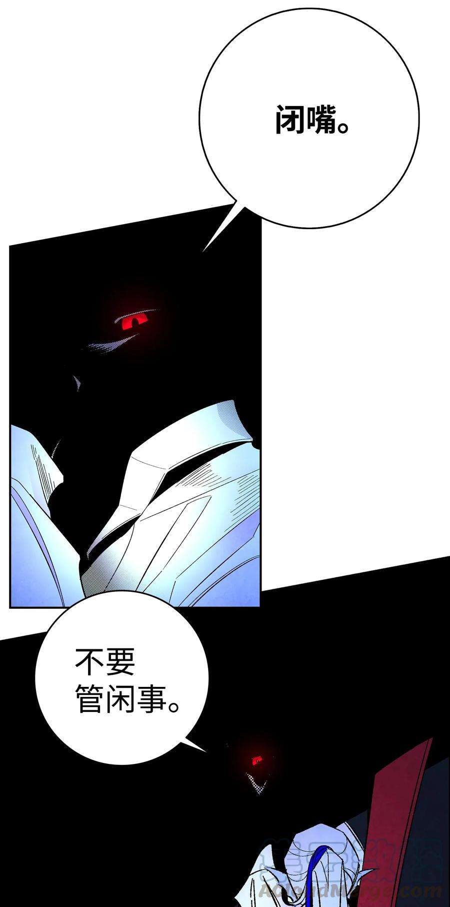骷髅奶爸16 无毛猪