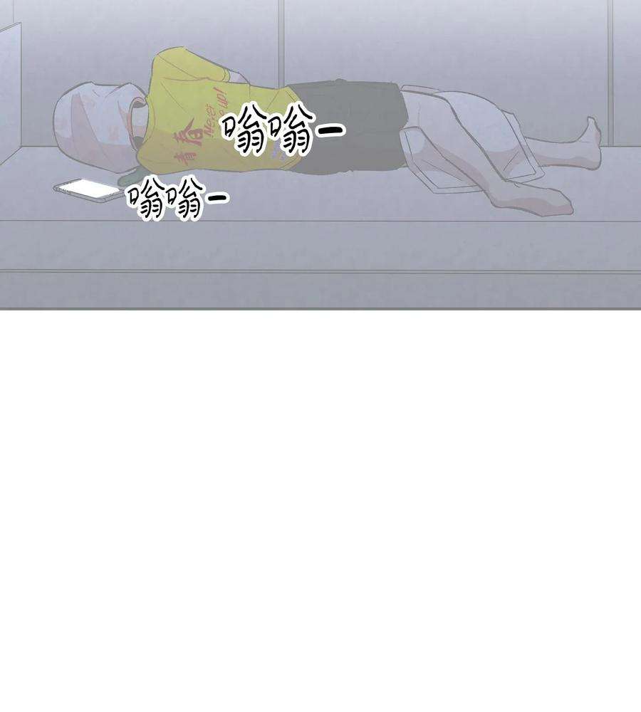 骷髅奶爸16 无毛猪