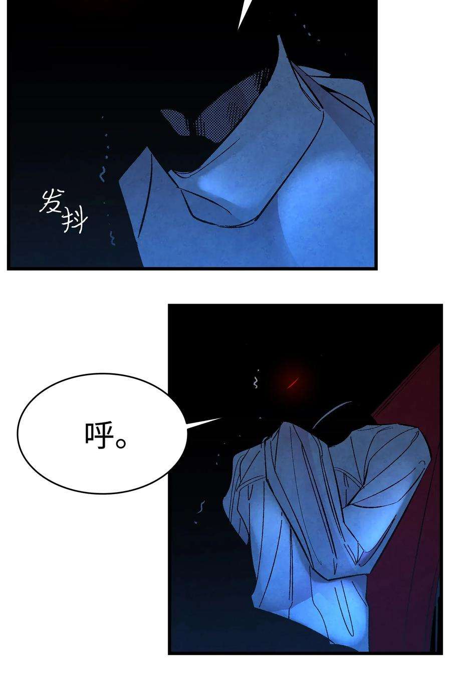 骷髅奶爸16 无毛猪