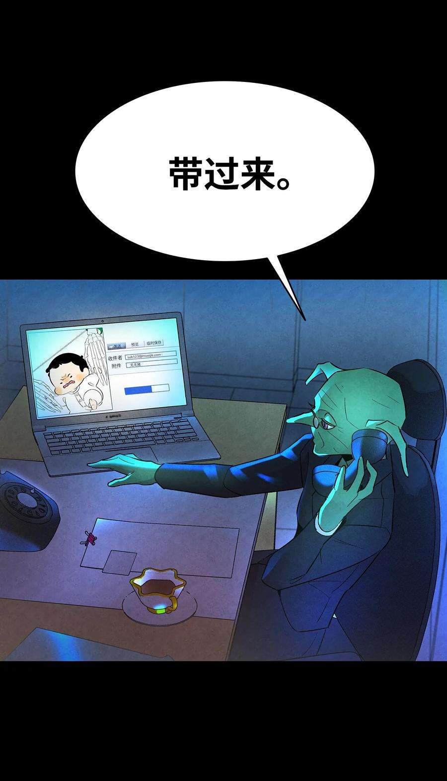 骷髅奶爸17 尿不湿