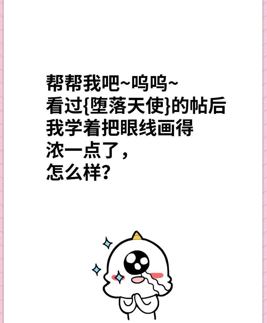 骷髅奶爸17 尿不湿