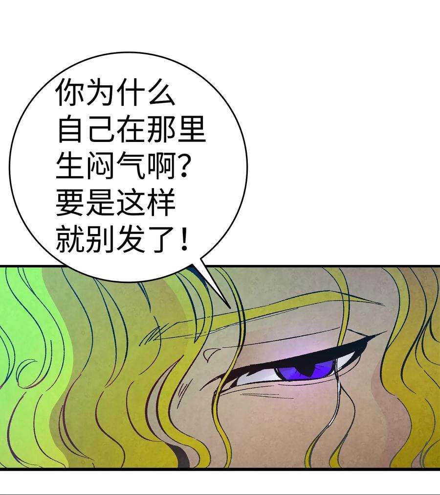 骷髅奶爸17 尿不湿