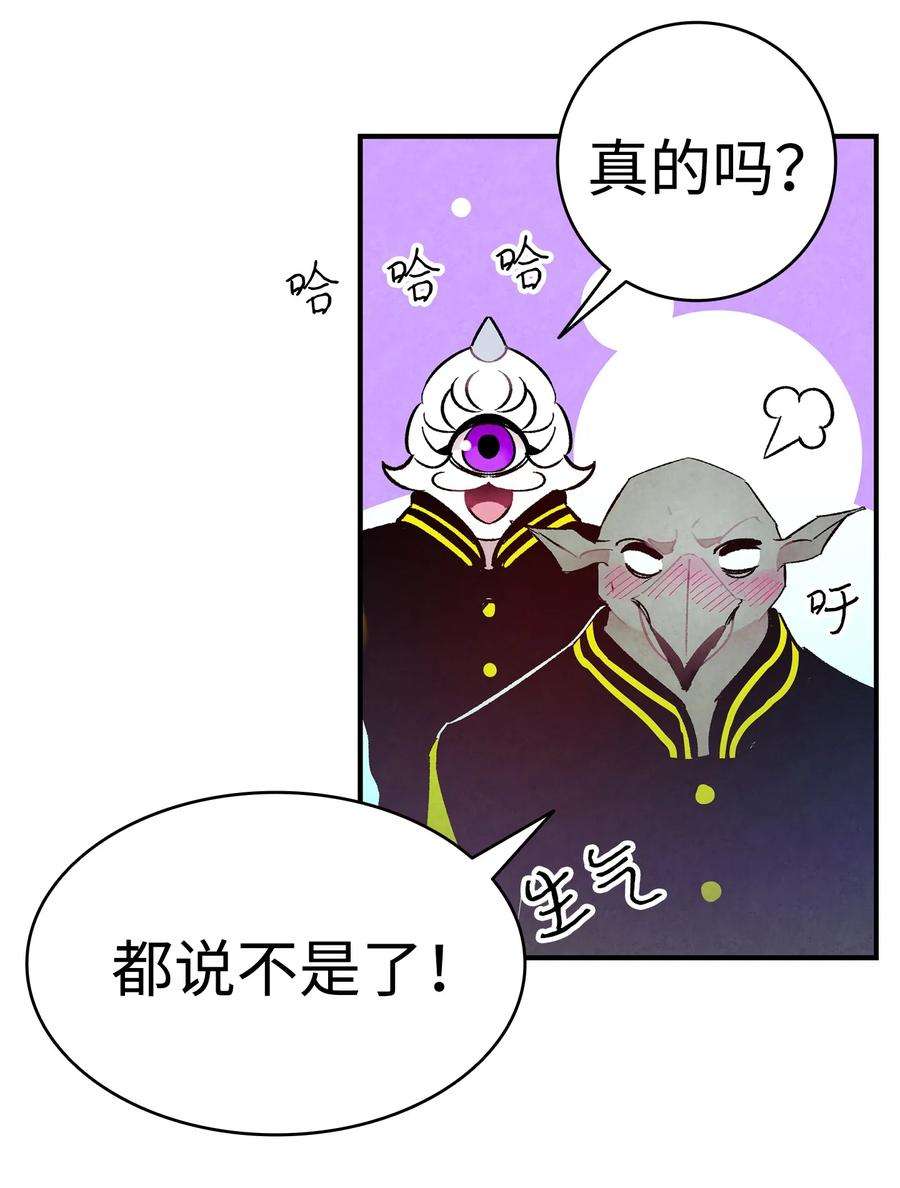 骷髅奶爸17 尿不湿