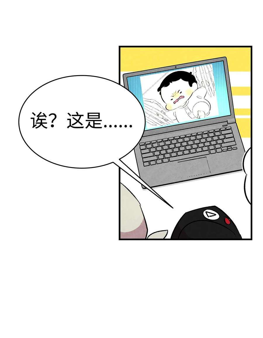 骷髅奶爸18 逛超市