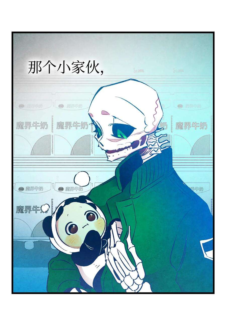 骷髅奶爸18 逛超市