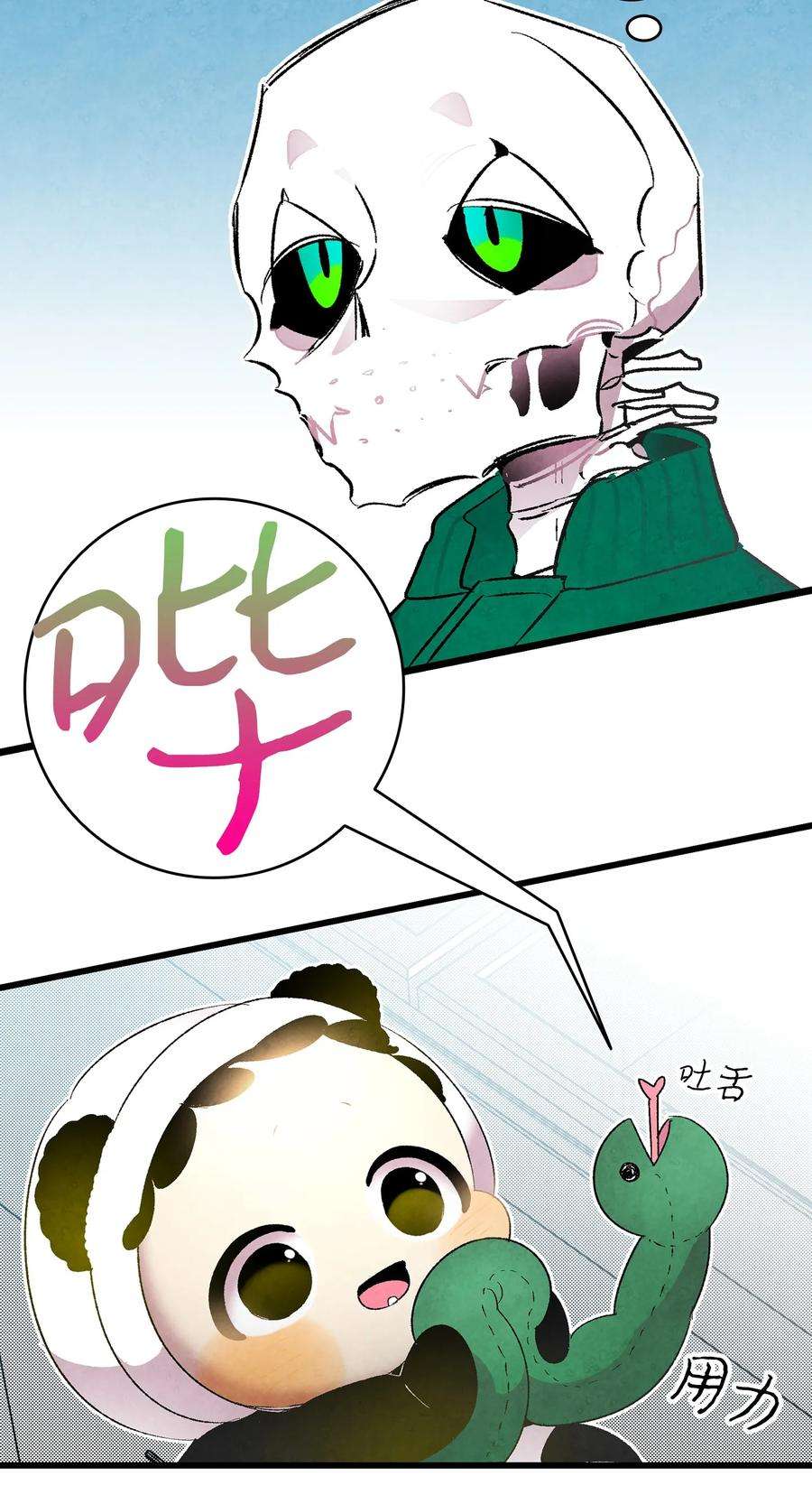 骷髅奶爸18 逛超市