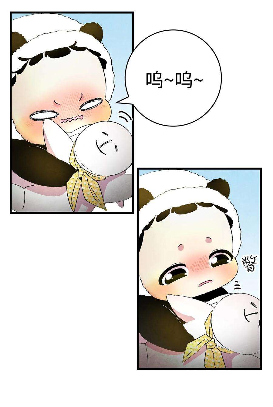 骷髅奶爸18 逛超市
