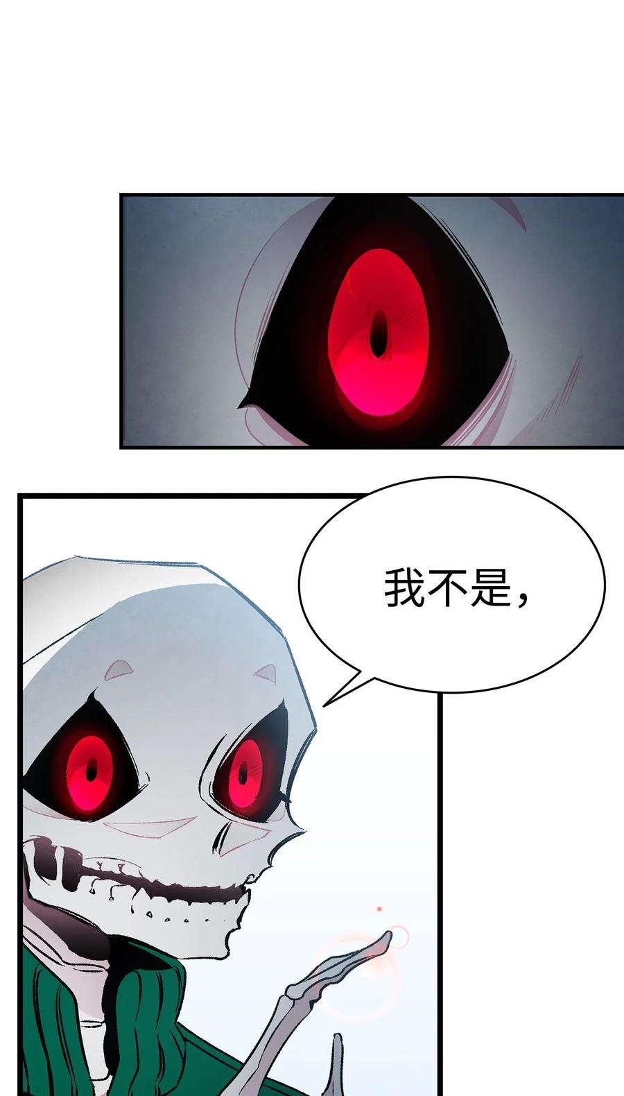 骷髅奶爸20 危机时刻