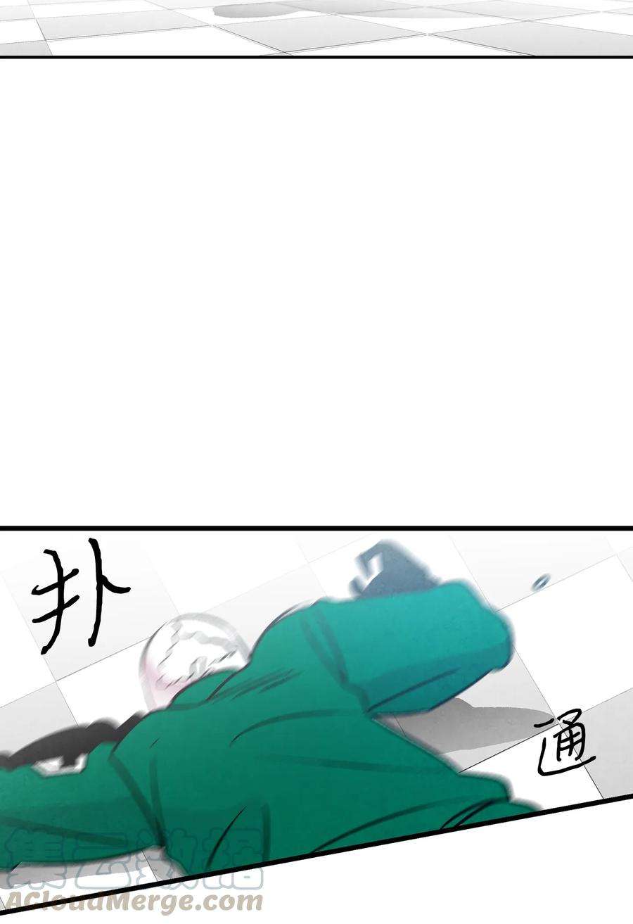 骷髅奶爸20 危机时刻
