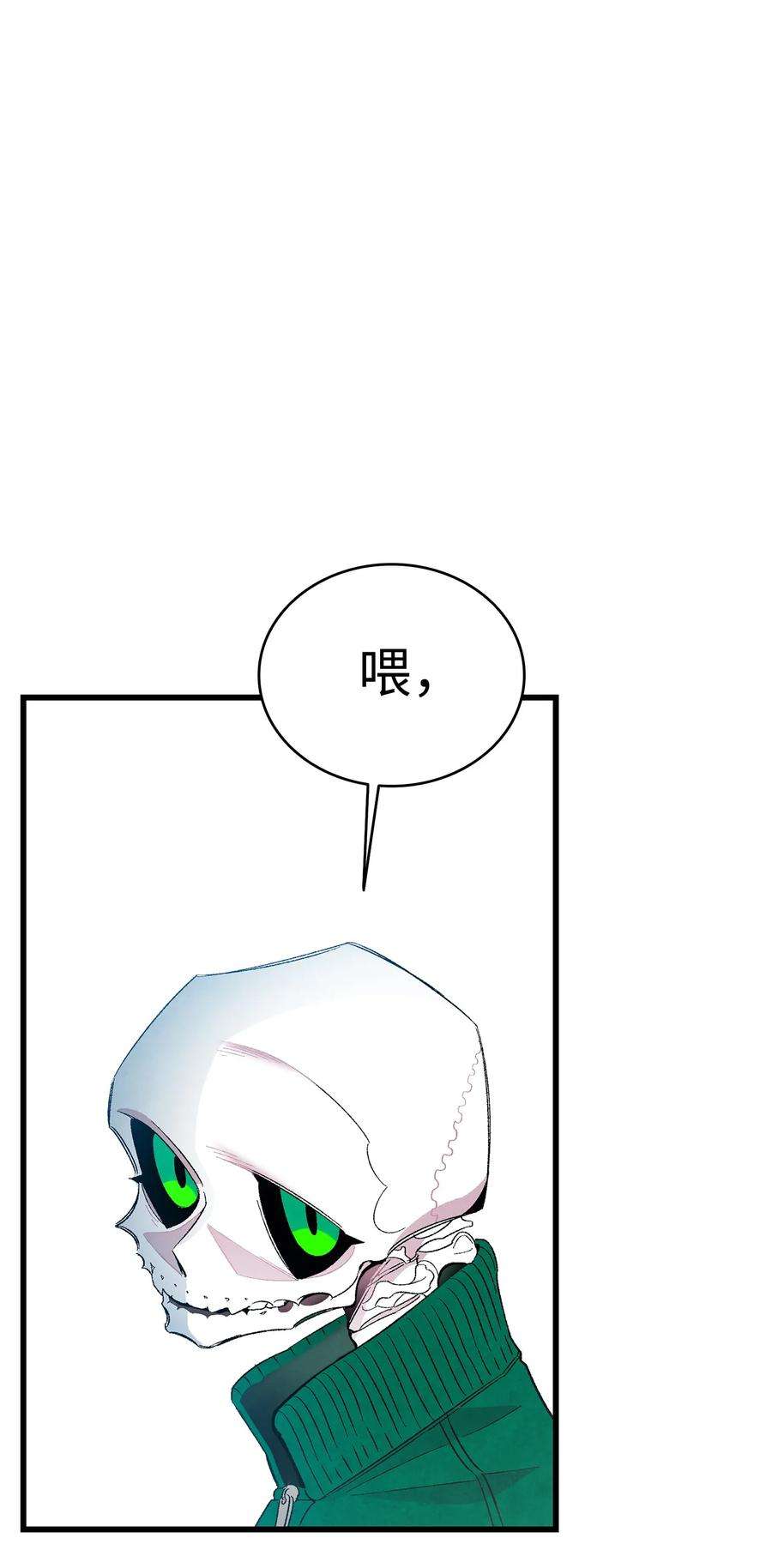 骷髅奶爸20 危机时刻